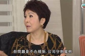 糖心风暴：甜蜜爱情与职场难题交织的国产青春剧