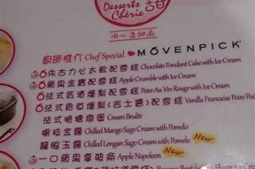 美味软心糖在线购买，尽享甜蜜味道与丰富选择