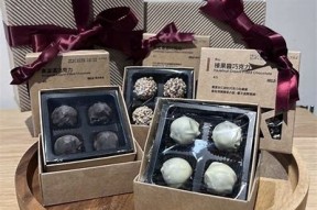 精选国产巧克力果汁夹心糖，带给你舌尖上的甜蜜享受
