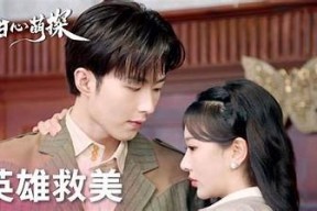 糖心天美在线：探索甜美生活的新方式与潮流