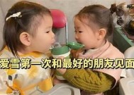 糖心爹地在线：甜蜜亲子时光，尽在陪伴与成长