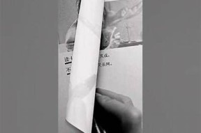 读心糖宝：揭开心灵与爱情的秘密，甜蜜感人小说在线阅读