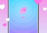 糖心在线是否收费？详细费用说明与使用指南