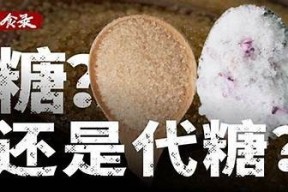 糖心公主实录在线阅读：甜蜜故事尽在指尖触及
