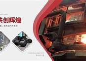糖心制片厂在线观看：探秘创意背后的故事与影像世界