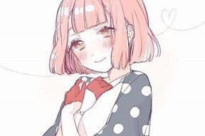 柚子糖心：完整完整版在线观看及剧情介绍