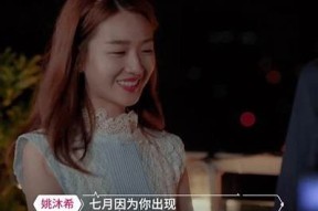 糖心Vlog在线时间揭秘：如何掌握精彩瞬间？