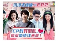糖心貂蝉免费在线观看，精彩剧情与高清画质等你来看！