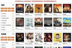 糖心电影免费在线下载，高清无广告免费看！