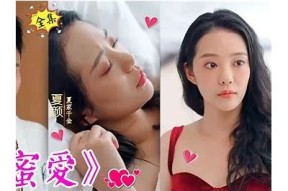 糖心Long在线观看：甜蜜爱情故事引爆网络热潮