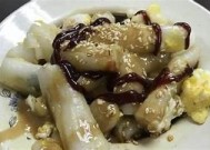 余醒酥心糖：令人陶醉的甜蜜享受，畅享每一口！
