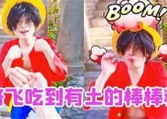 糖心唐伯虎系列免费在线观看，轻松享受幽默搞笑的精彩内容！