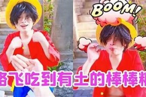 糖心唐伯虎系列免费在线观看，轻松享受幽默搞笑的精彩内容！