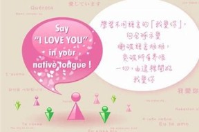 甜糖暖心：让心灵相依的爱情小说在线阅读
