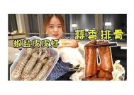 揭秘国产糖心锅锅酱的无与伦比制作工艺与美味搭配