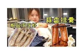 揭秘国产糖心锅锅酱的无与伦比制作工艺与美味搭配