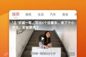 糖心Vlog在线免费观看，畅享精彩生活瞬间