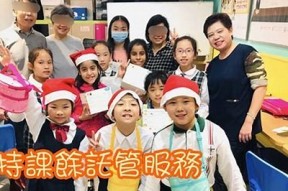 糖心消失：一段寻找与救赎的奇幻旅程