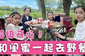 糖心闺蜜在线访谈：畅聊生活与友情的甜蜜时刻