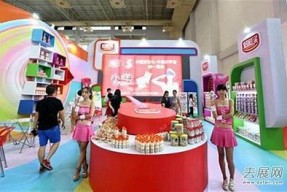 优化国产糖心苹果促销策略，提升市场竞争力与销量