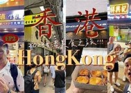 糖心Vlog：锅锅酱的美味揭秘与国产精品推荐