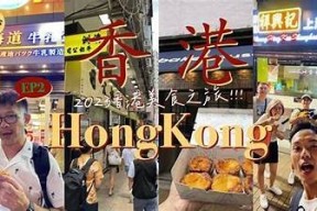 糖心Vlog：锅锅酱的美味揭秘与国产精品推荐