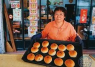 糖心在线浏览：探索甜蜜生活的最佳平台，尽享美好时光！