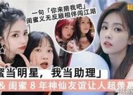揭秘国产糖心Vlog的制作过程与幕后故事
