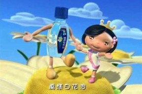 香菜公主在线视频分享：探索糖心的甜蜜与魅力