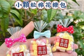 国产糖心小余：甜蜜美味的舌尖诱惑，品质保障的健康选择