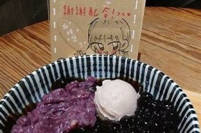 酒心糖在线阅读：深入潭石的甜美与回忆