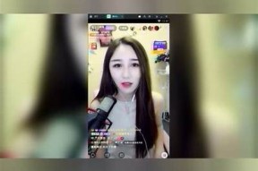 糖心小桃酱高清国产在线观看，甜蜜青春故事尽在其中！