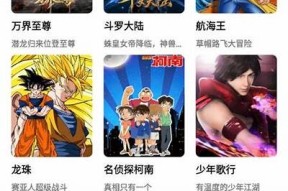 免费下载糖心视频APP：畅享海量高清影视资源！