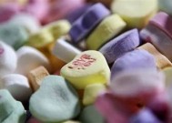 糖心甜筒：甜蜜爱情故事在线阅读