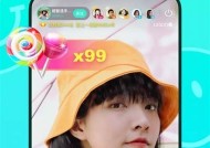 糖心VLOH在线下载：快速获取高清版本的方法与资源分享