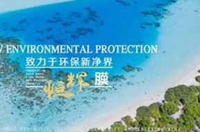 最新91麻豆糖心在线免费观看，海量精彩影片尽在此！
