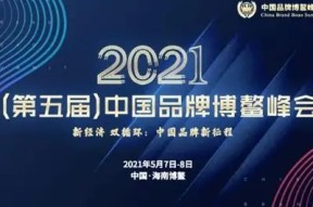 在线观看国产精品精彩影片，糖心带你领略不一样的观影体验
