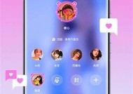 探索糖心Vlog官网，精彩内容尽在ly79.cn，与你分享生活的点滴