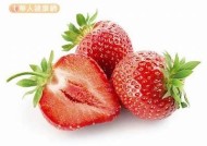 草莓视频：畅享高清汚糖心在线影视资源，尽情观看不容错过！