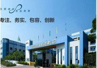 糖心短剧在线观看：精彩剧情与温暖瞬间等你来看