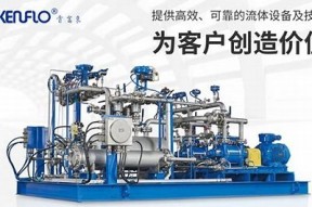 糖心Lvog国产：探索时尚与舒适的完美结合
