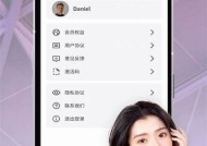 糖心视频APP官网入口：最全视频资源一站式体验平台