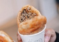 正宗糖心吊柿饼：探索韩国地道的美味与制作工艺