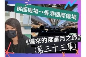 甜蜜视频盛宴：小桃带你探访糖心UP主精彩内容在线观看！