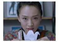 糖心被讹：剧情揭秘与角色研究全文在线阅读