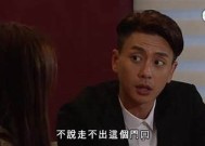 糖心风暴在线观看：全网高清免费播放，精彩剧情不容错过！