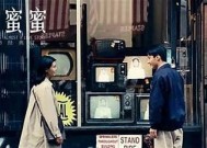探寻甜蜜瞬间：与你分享糖心视频的温暖与乐趣