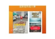 探索糖心视频：TXVLOG背后的创作故事与精彩瞬间