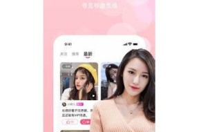 免费下载糖心视频APP永久免费版，畅享精彩内容！
