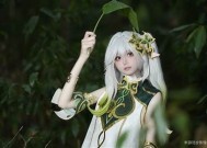 糖心视频精彩呈现：小草神COSPLAY魅力大揭秘